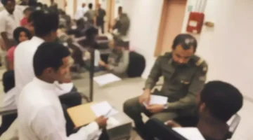 تمديد تأشيرات العمالة الوافدة في السعودية إلكترونيًا خلال ثوانٍ يلغى قيود الـ15 عامًا 1